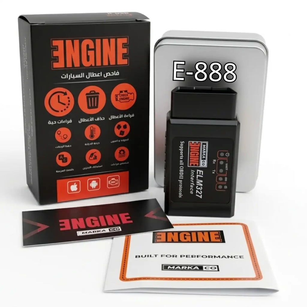 Car Fault Detector V1.5 WiFi Model E-888 Original PIC18F25K80 Processor