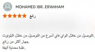 آراء العملاء 4