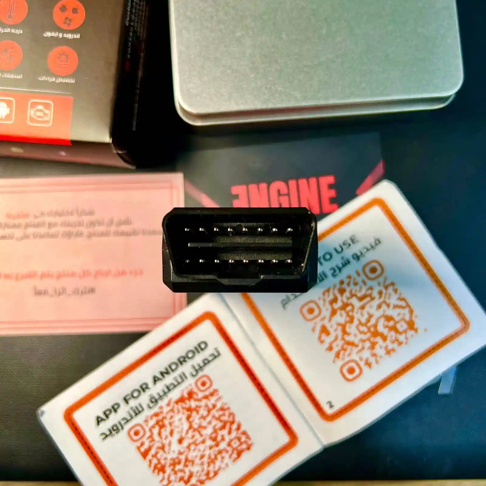 كاشف اعطال سيارات اصدار V1.5 واي فاي موديل E-888 معالج PIC18F25K80 اصلي