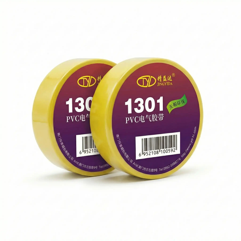 5-Piece PVC Electrical Insulation Tape Set - Flame Retardant & High Elasticity